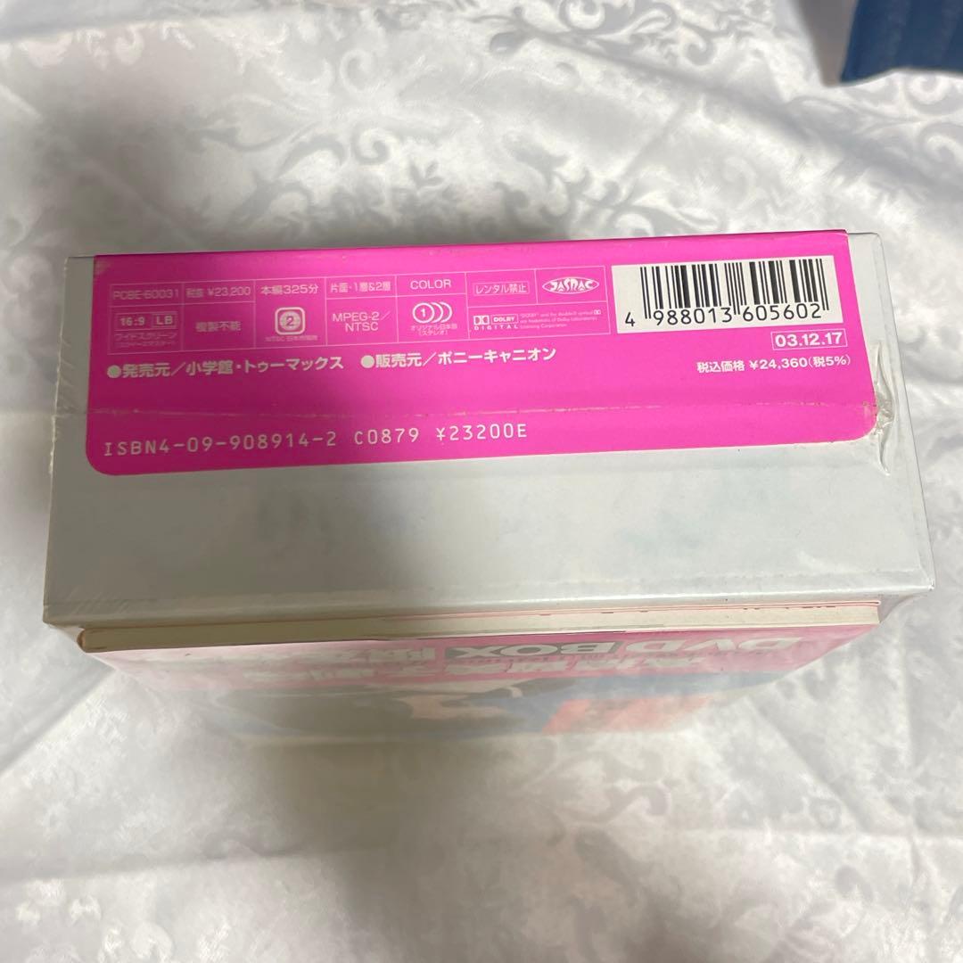 新品、未開封】高橋留美子劇場 DVD BOX 全4巻セット