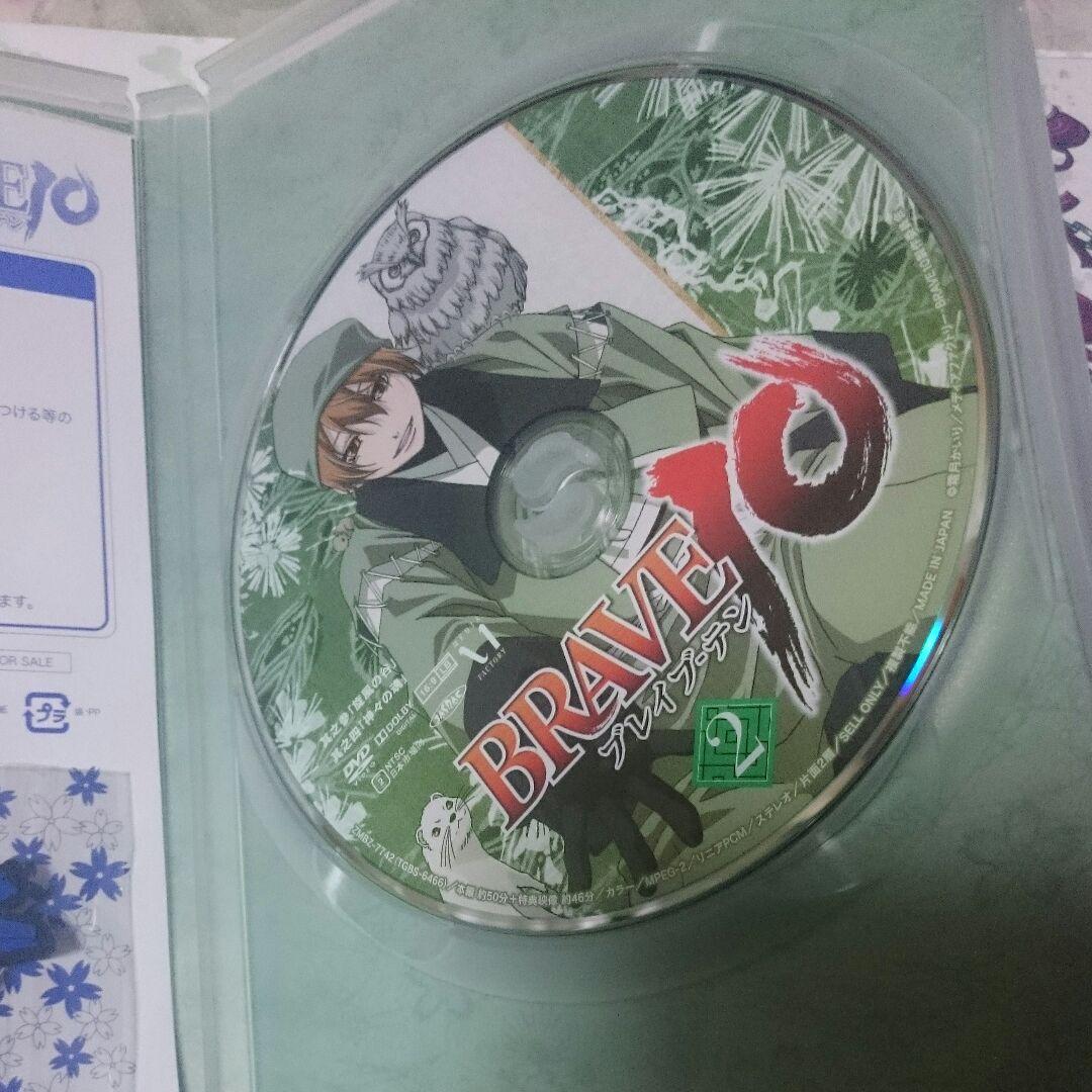 BRAVE10 第1巻～6巻全て初回生産限定 全６巻 セット