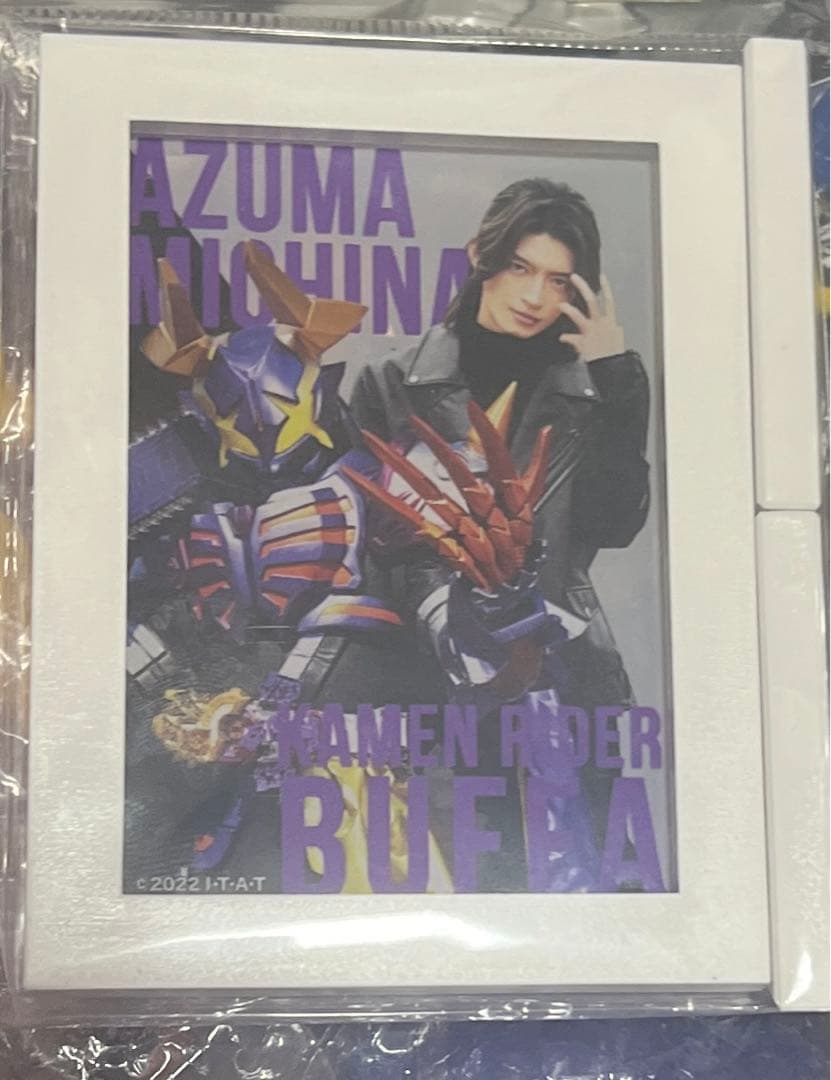 仮面ライダーギーツ 吾妻道長 / バッファ フレームマグネットコレクション 仮面ライダーギーツ 吾妻道長 / バッファ フレームマグネット