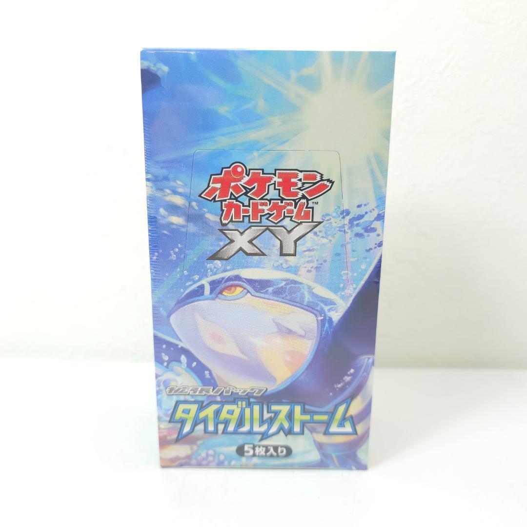 ポケモンカードゲーム XY タイダルストーム 1BOX シュリンク未開封 ポケモンカードゲームXY 拡張パック タイダルストーム BOX【未開封