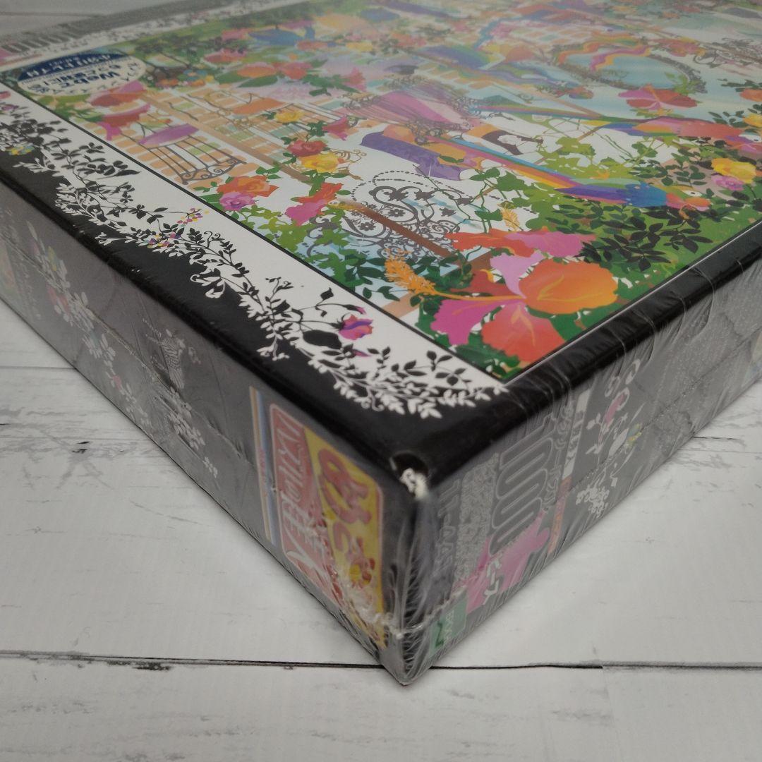 新品未開封品】午後のひととき ホラグチカヨ 1000ピース