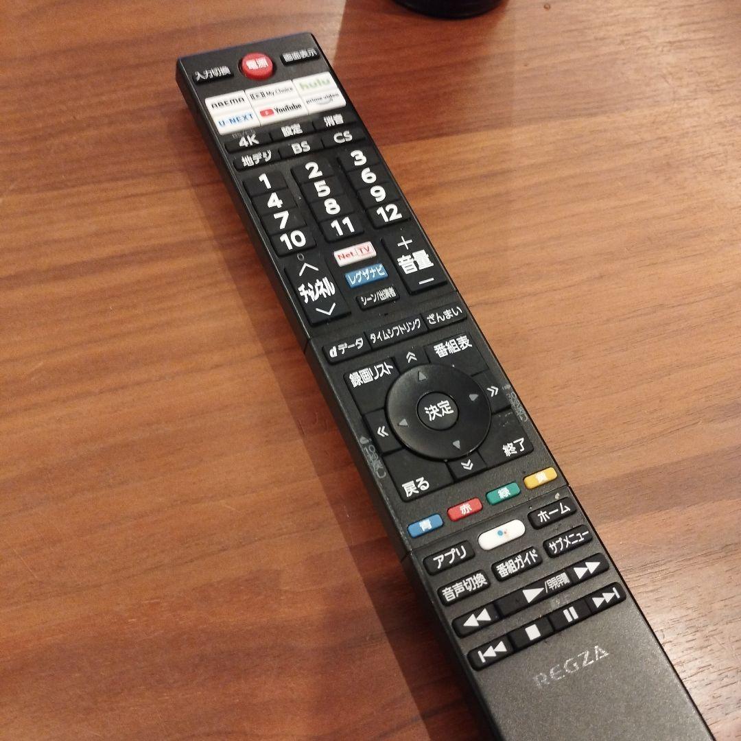 東芝　リモコン Z9X/機能｜テレビ｜REGZA：東芝