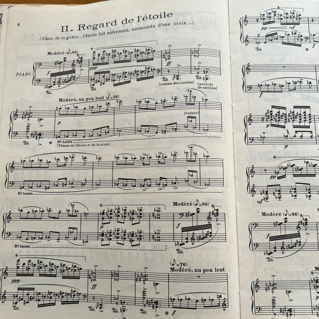 オリヴィエ・メシアン作曲 幼子イエスに注ぐ20の眼差し Durand社