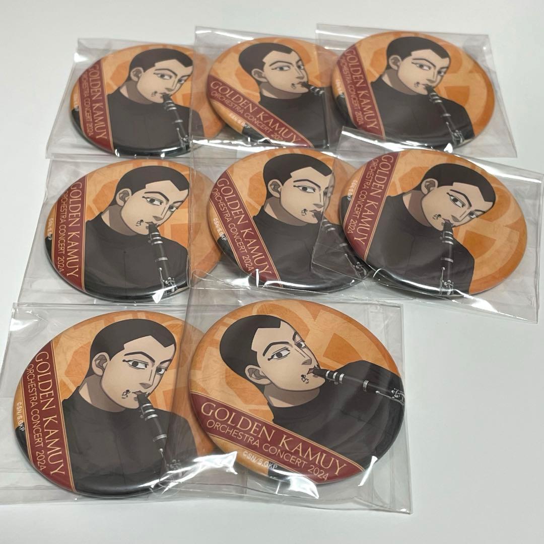 ゴールデンカムイ オーケストラコンサート 缶バッジ 宇佐美時重