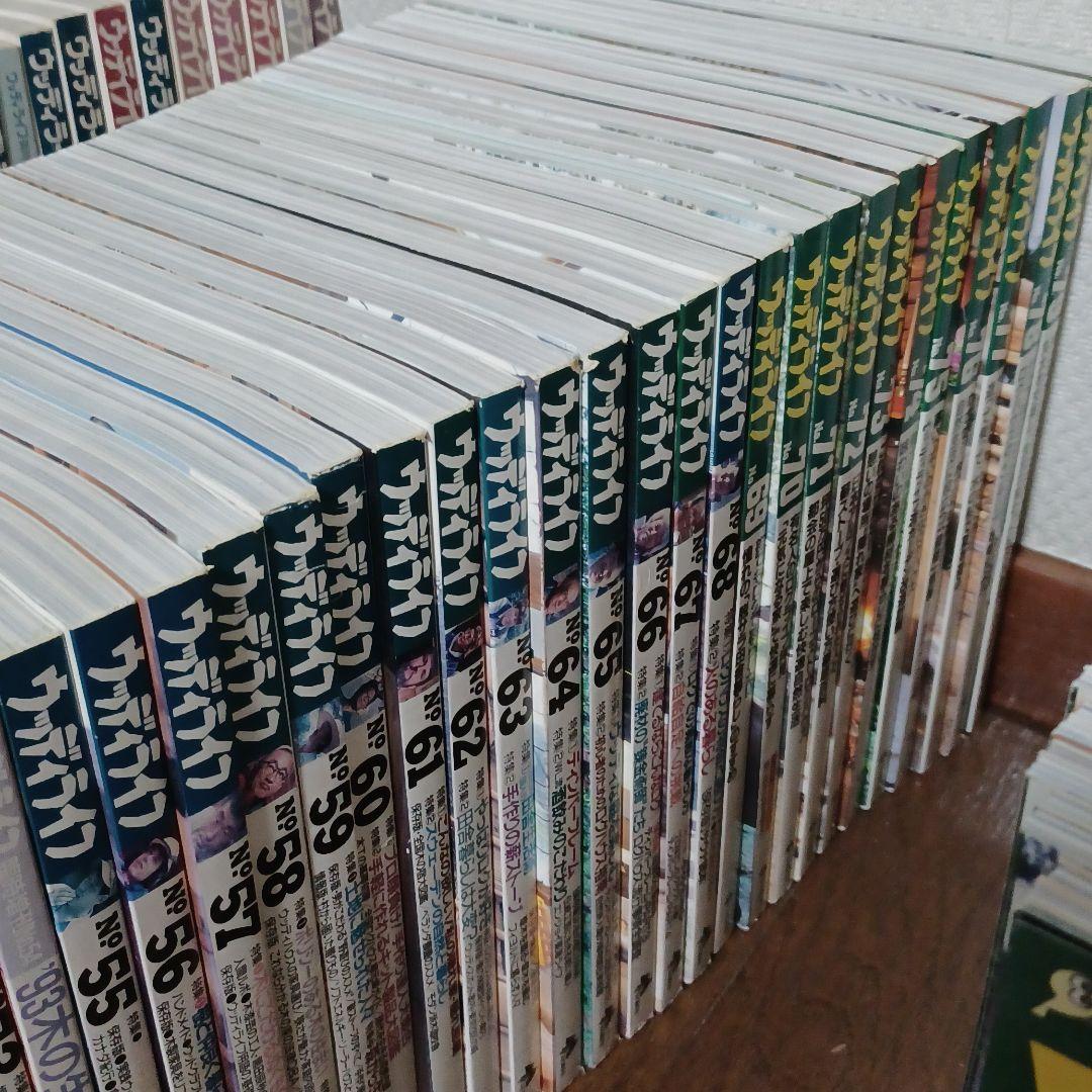 a29_★希少全巻揃い★山と渓谷社『ウッディ・ライフ <全109巻>』