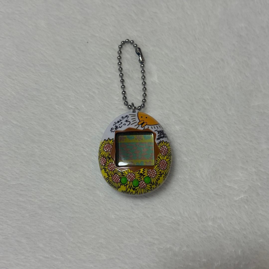 FANTASTIC中島颯太 たまごっち - メルカリ