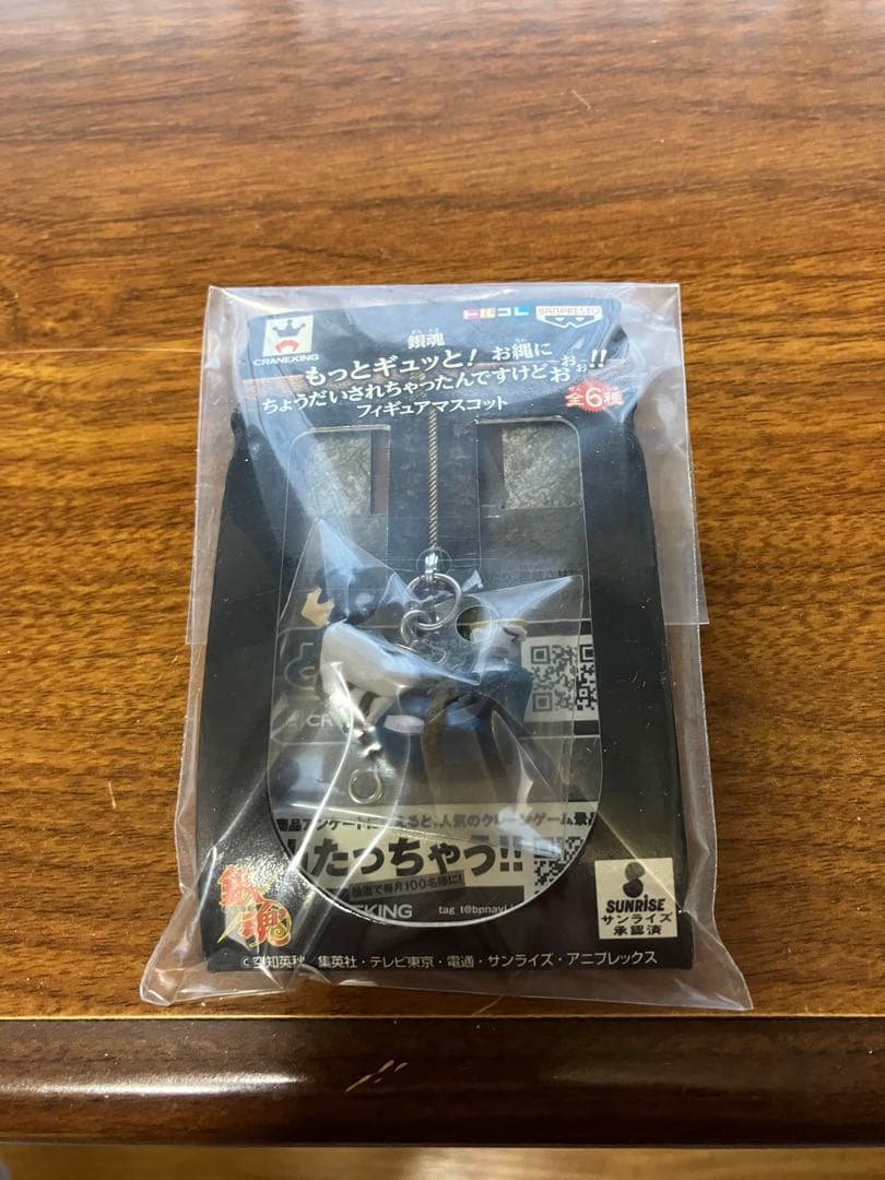 銀魂 フィギュアマスコット 第2弾全6種類