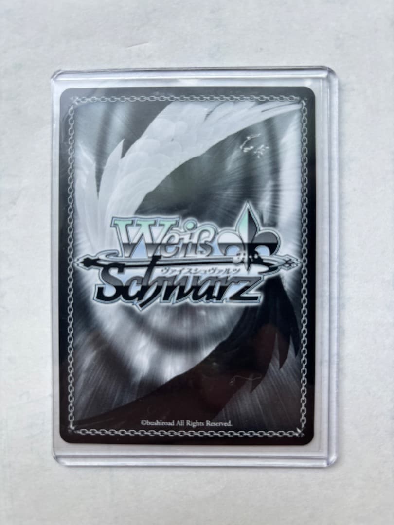 ヴァイスシュヴァルツ 不敵な笑み 時崎狂三 SP サイン - メルカリ