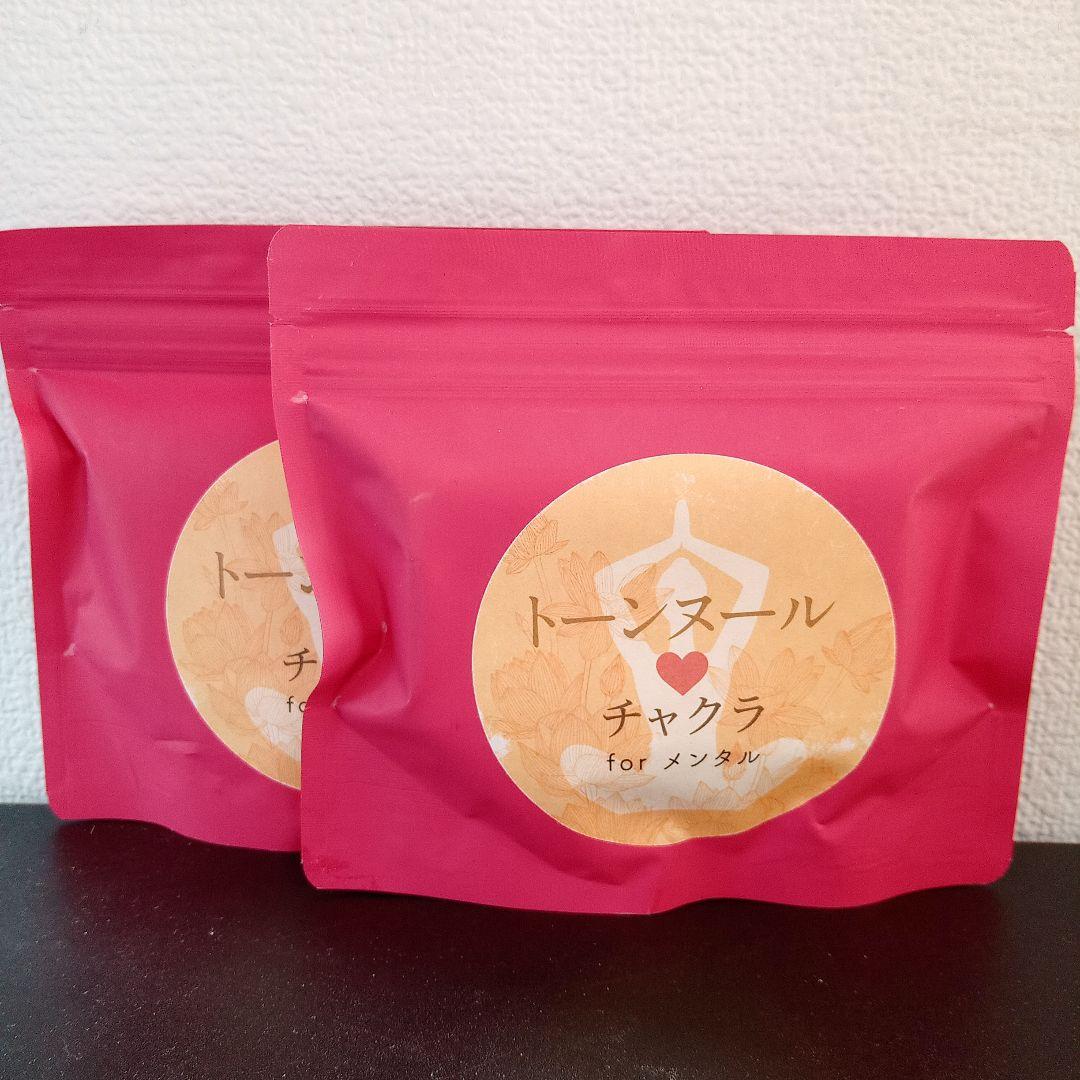 トーンヌールチャクラ (パック) 2個セット トーンヌールチャクラ (パック) 2個セット
