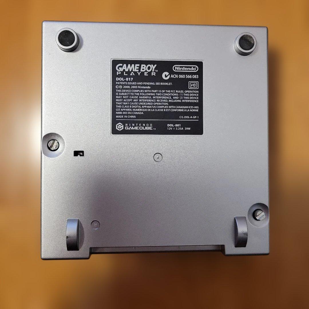 ゲームボーイプレーヤー ゲームボーイプレイヤー シルバー ジャンク