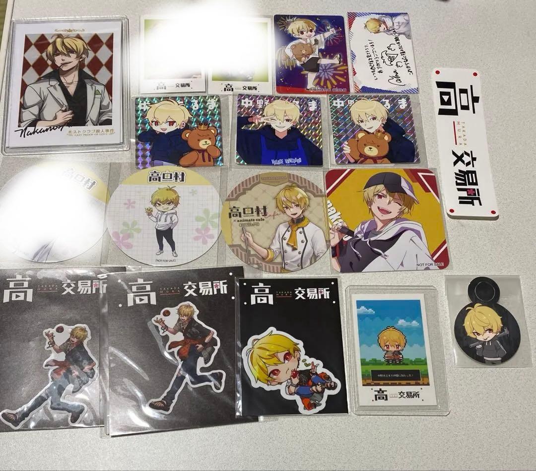 中野あるま まとめ売り 高田村 交易所 PUS アルジャン ぺぇいん