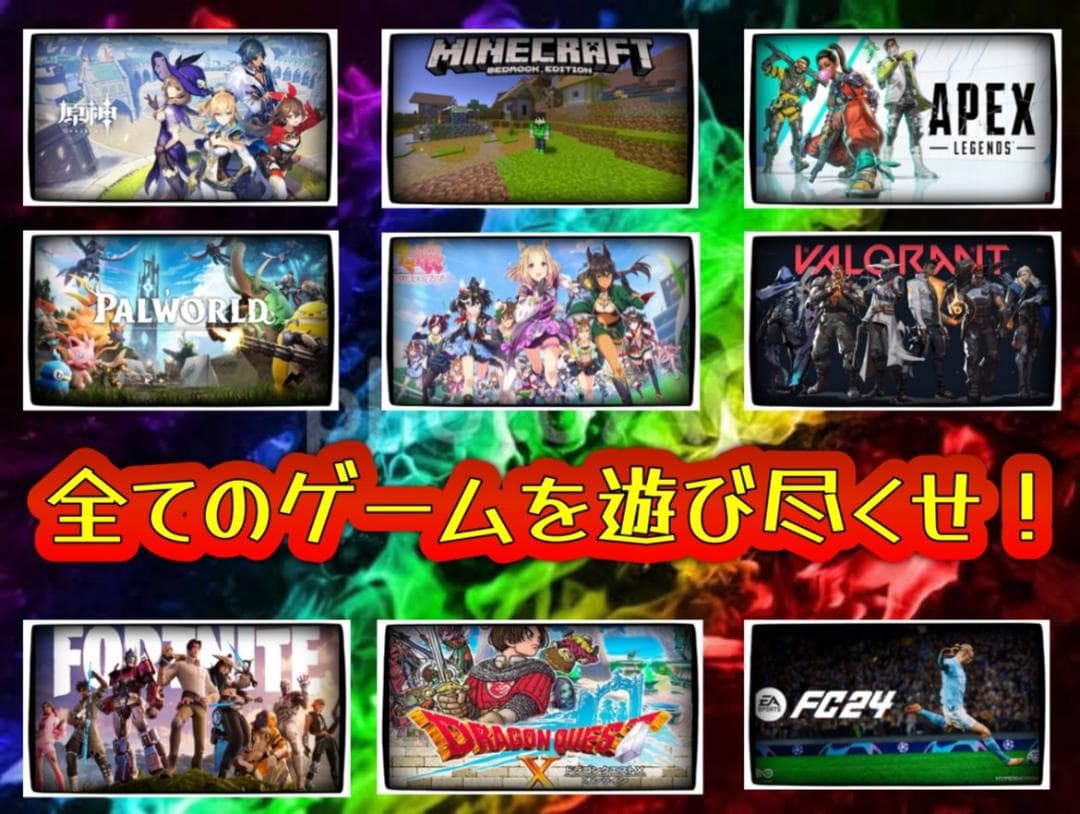 特大売り切りセール！】Core i7&GTX1070 ゲーミングPC！277 - メルカリ