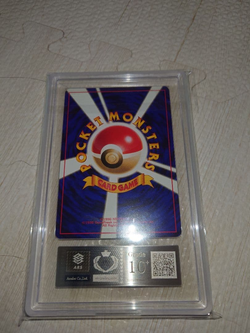 ars10＋ イーブイ ポケモンカード☆neo 旧裏 - メルカリ