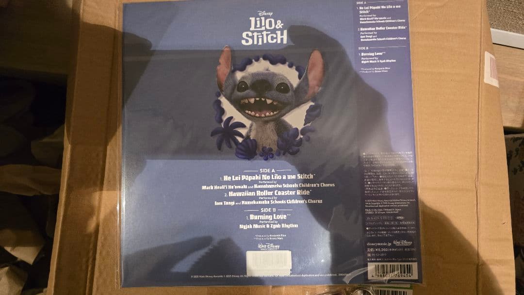 リロ&スティッチ レコード 数量生産限定盤 - メルカリ
