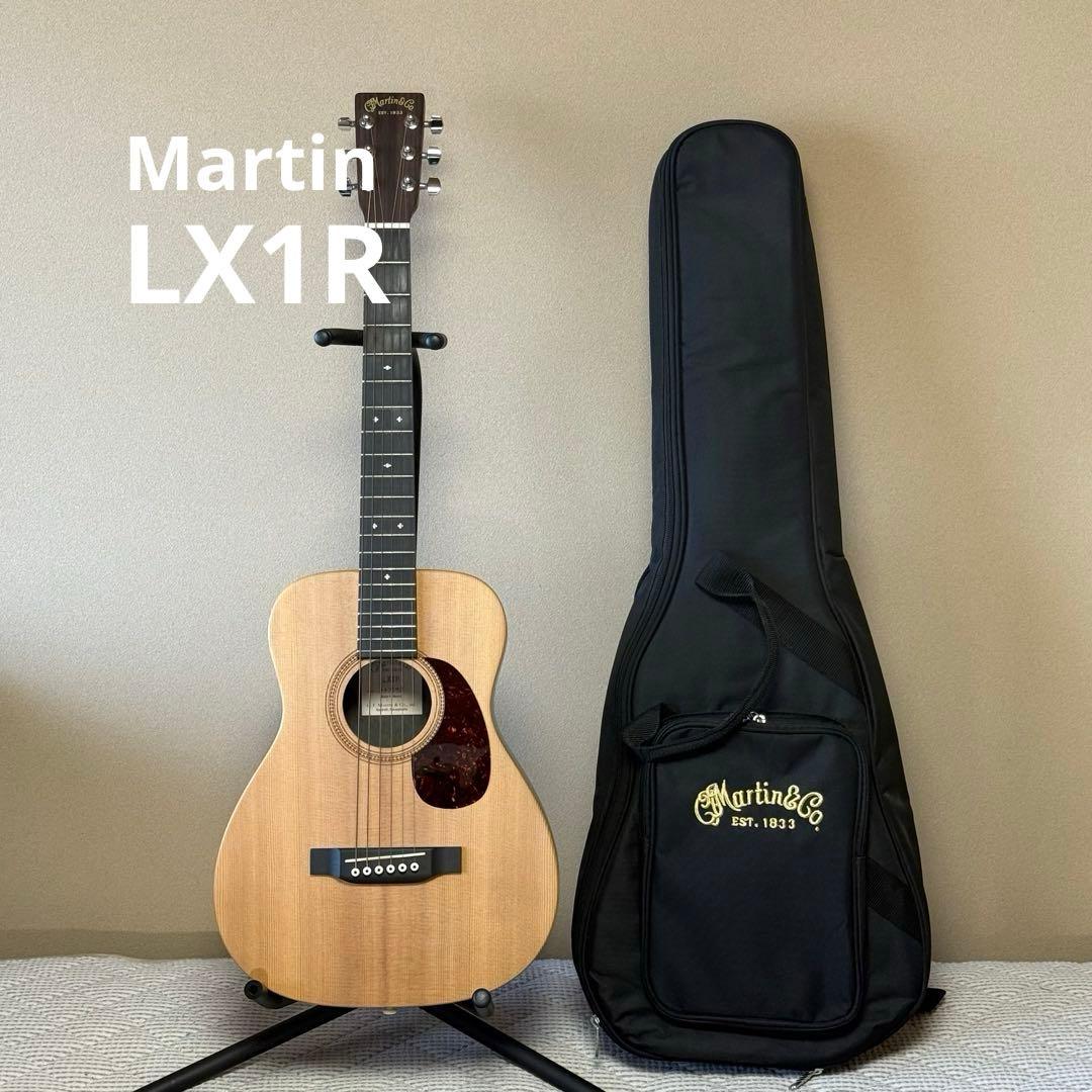 【美品】Martin LX1R Little Martin リトルマーチン Martin LX1RE Little Martin Acoustic-Electric Guitar | Martin Guitar