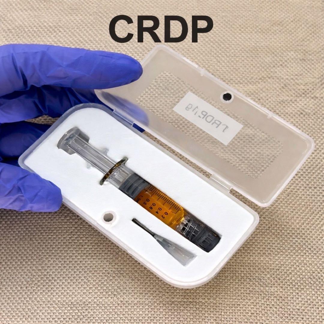 CRDP原液1g - メルカリ