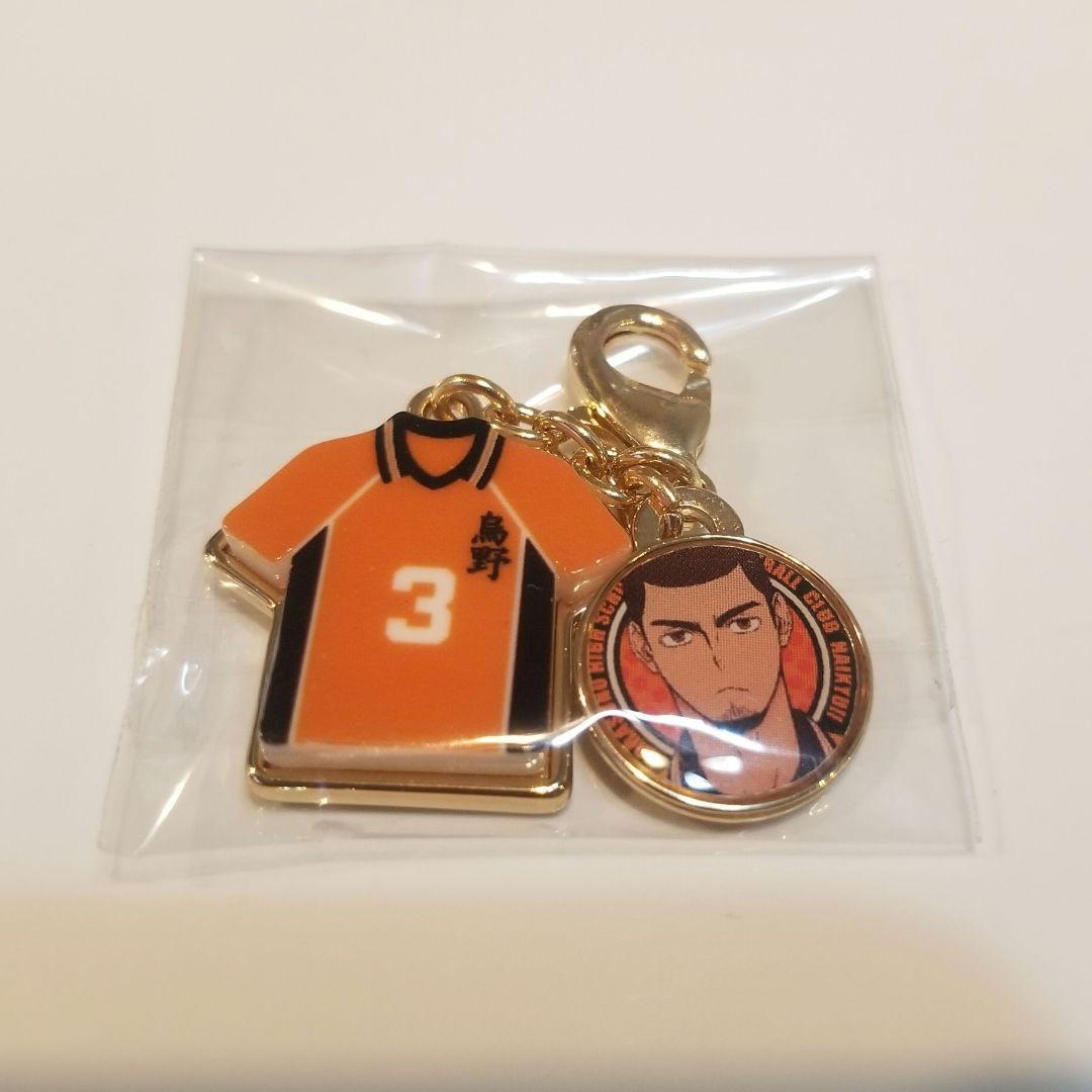 エルフ・モール公式アカウント06 様専用ページ - メルカリ