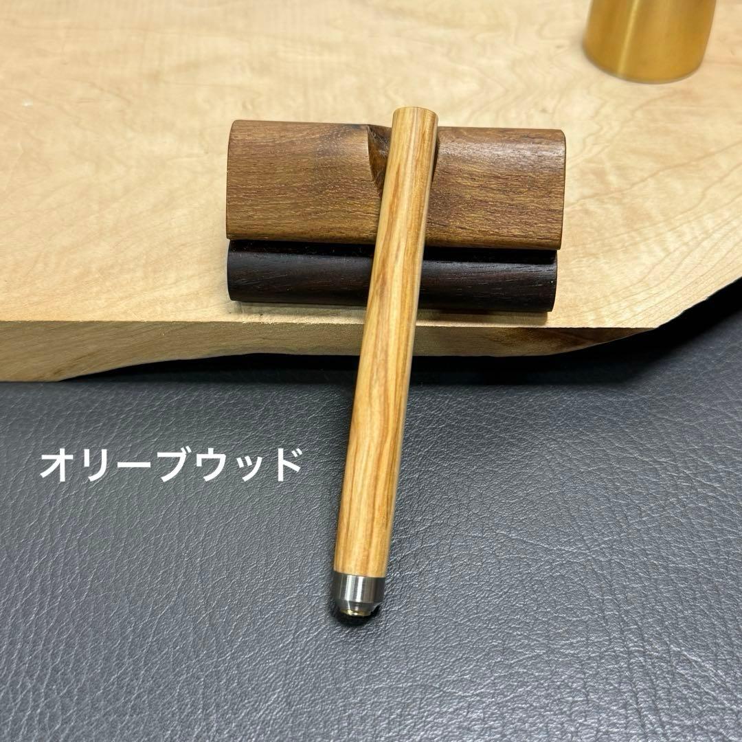 ◉どるふぃん　137オリーブウッド　PG-5用カスタム木軸　低重心R ◉どるふぃん 137オリーブウッド PG-5用カスタム木軸 低重心