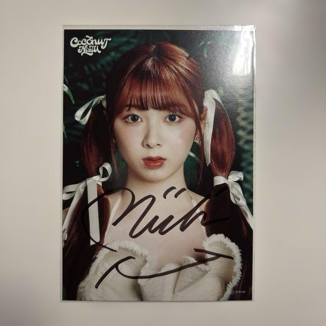 NiziU ミイヒ 直筆サイン COCONUT - メルカリ