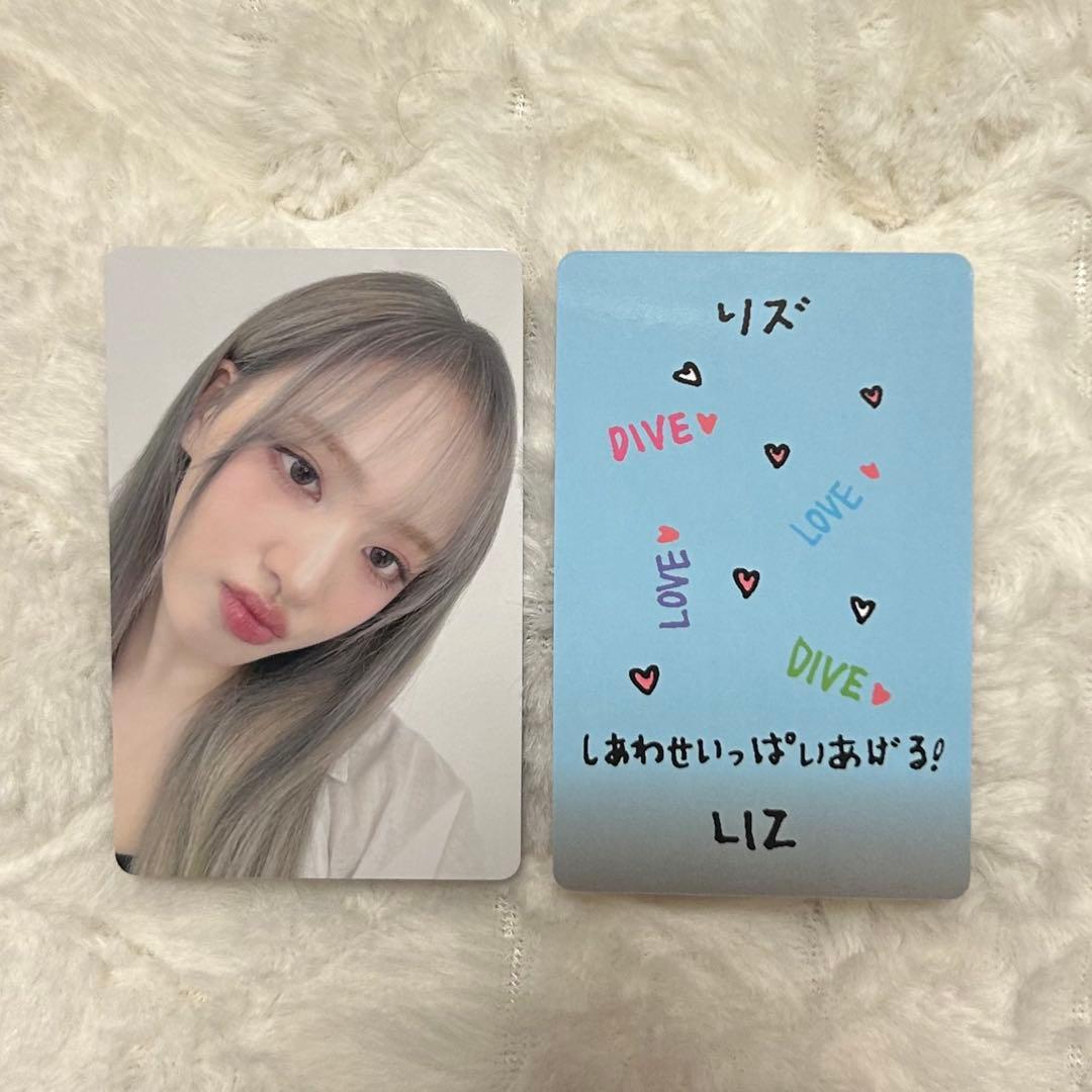 IVE オフイベ お渡し会 お守り フォトカード - メルカリ