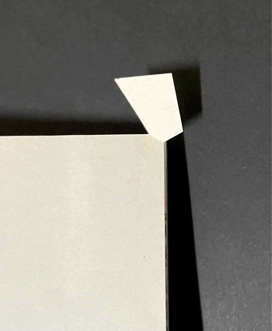 幽☆遊☆白書 5巻 エラーコミック 初版