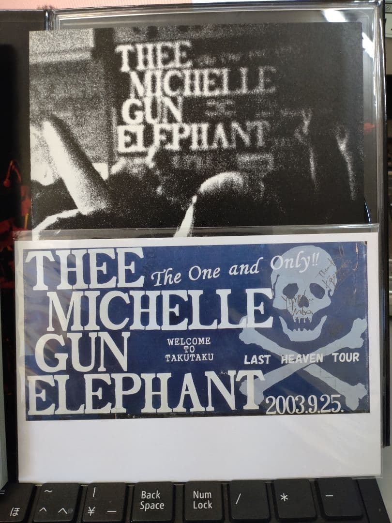 BURNING MOTORS GO LAST HEAVEN II～LAST HE - メルカリ