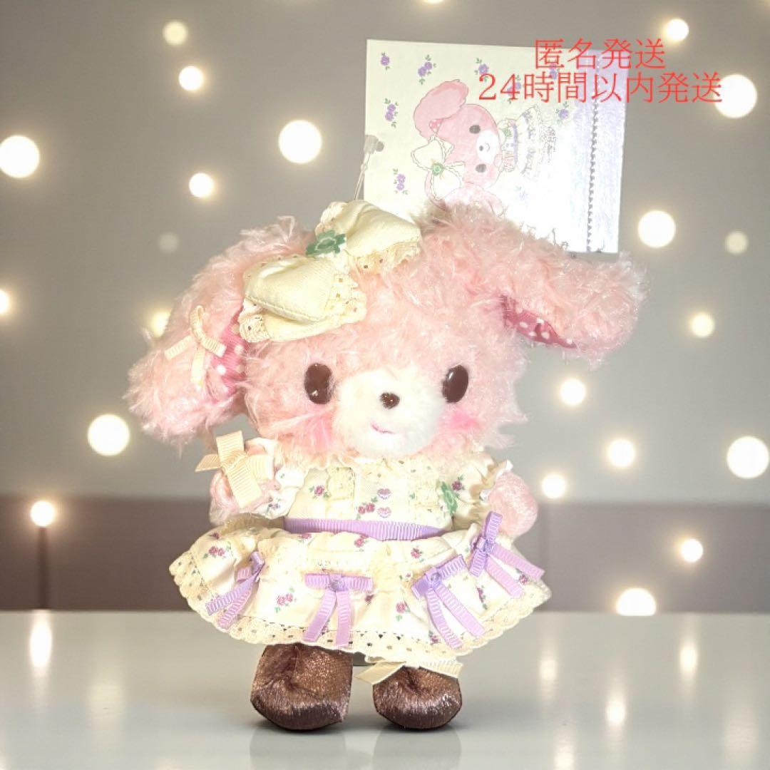 ぼんぼんりぼん マスコット キーホルダー フォレストレース デザイン