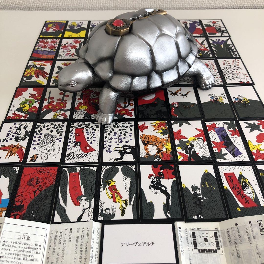 ジョジョの奇妙な花闘 ～黄金の札～ ジョジョの奇妙な冒険 花札 第5部