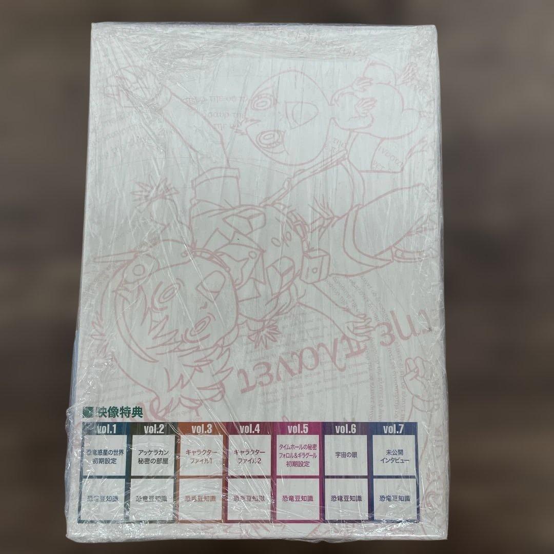 261112 恐竜惑星 DVD-BOX 7巻セット