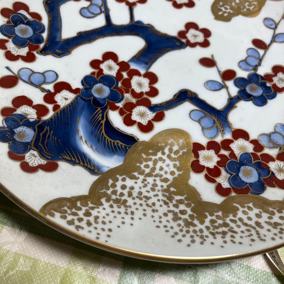 有田焼 秀峰作 大皿 幅約36.5㎝ - メルカリ