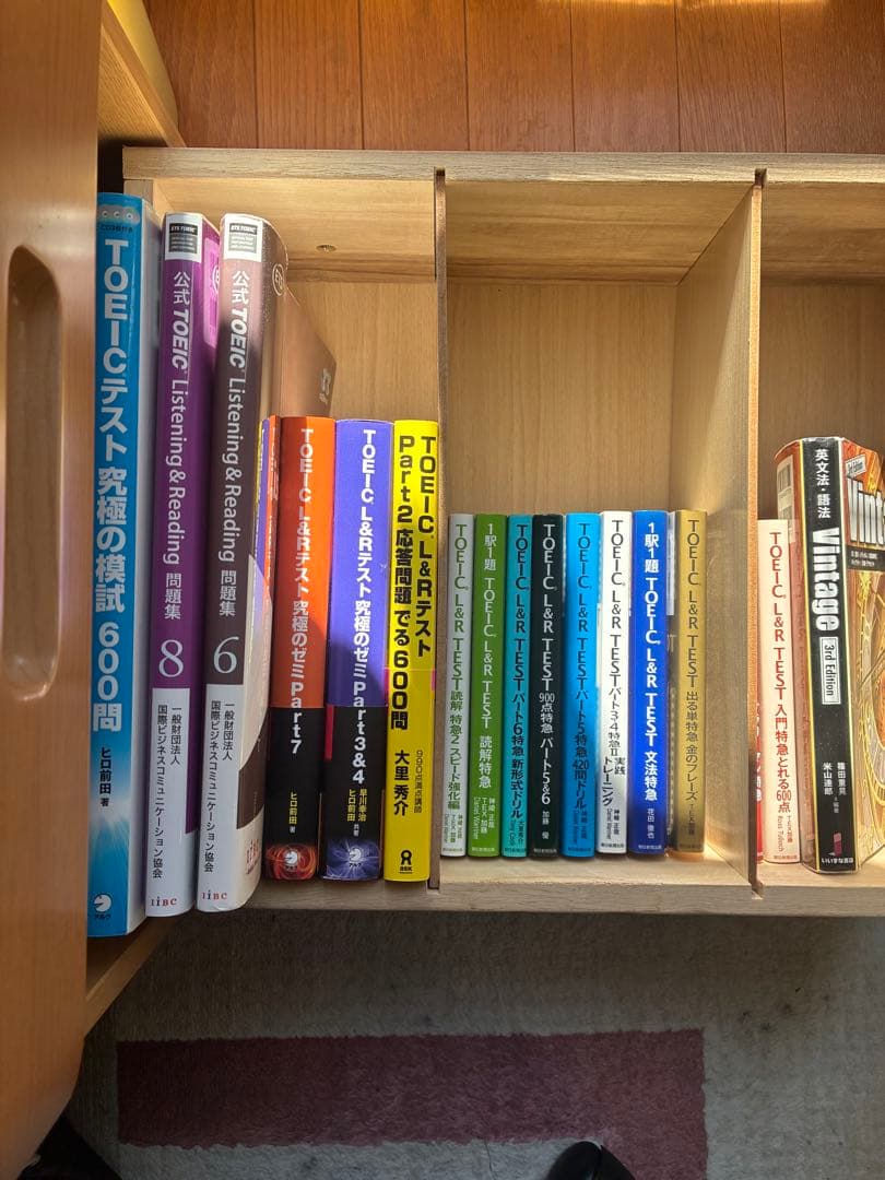 【840点】TOEIC教材まとめ売り 1ヶ月半でTOEIC 840点にする方法｜makohachi