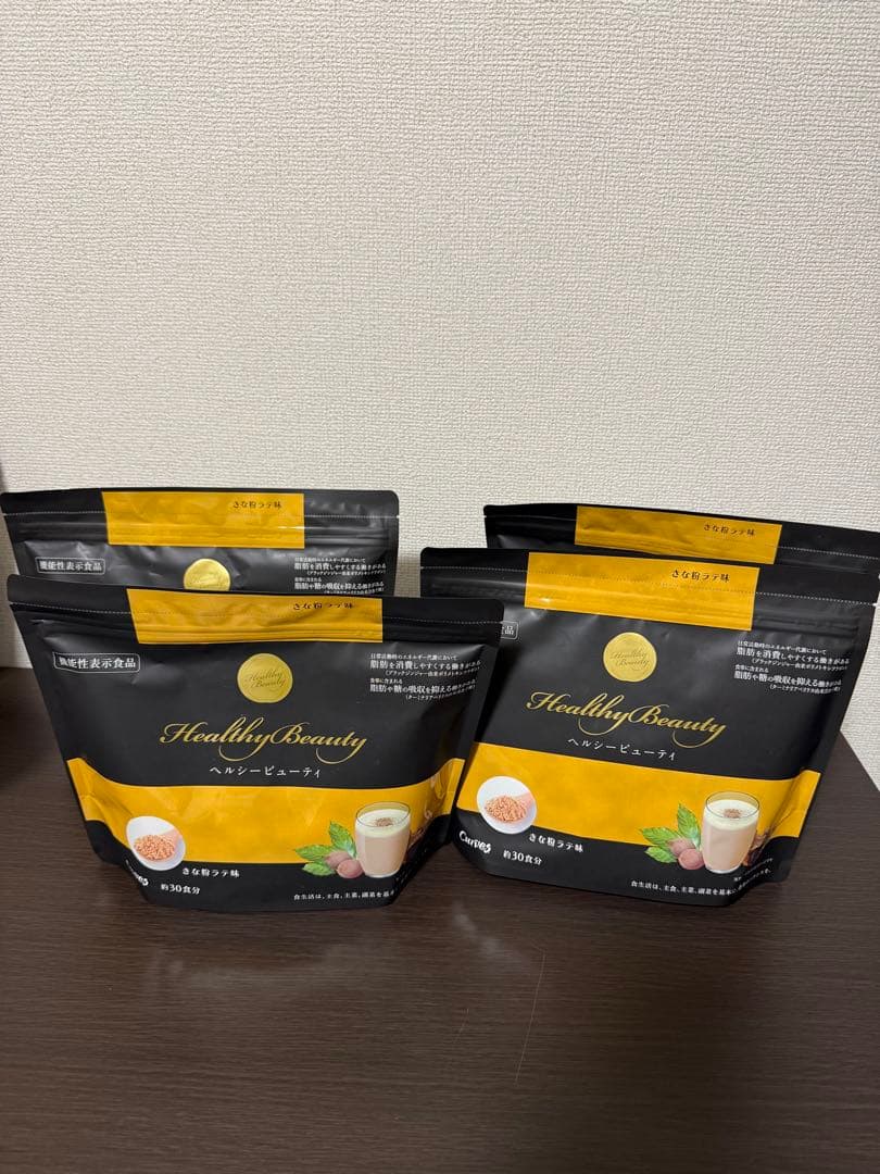 カーブス ヘルシービューティー 4袋セット - メルカリ