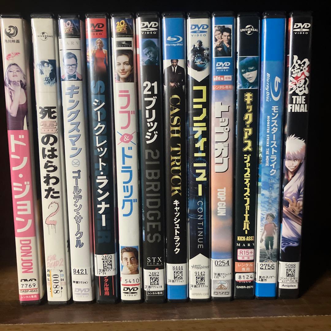 映画DVD.Blu-rayまとめ売り - メルカリ