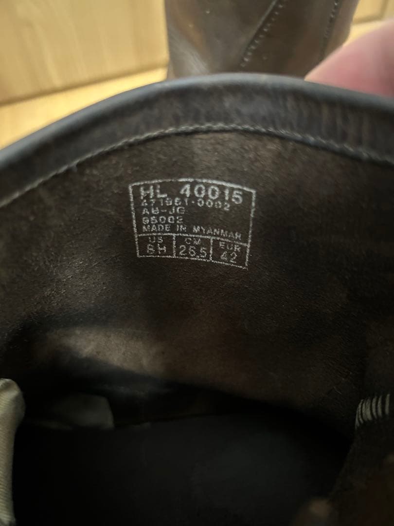 【Hawkins 】エンジニアブーツ 26.5cm 本革 濃茶 美品 廃盤