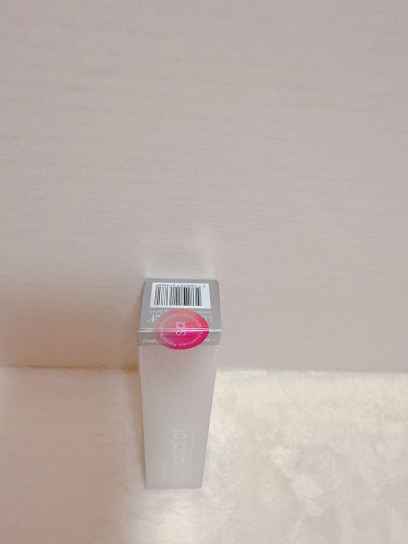 《正規品》★送料無料★ラッシュアディクト まつ毛美容液