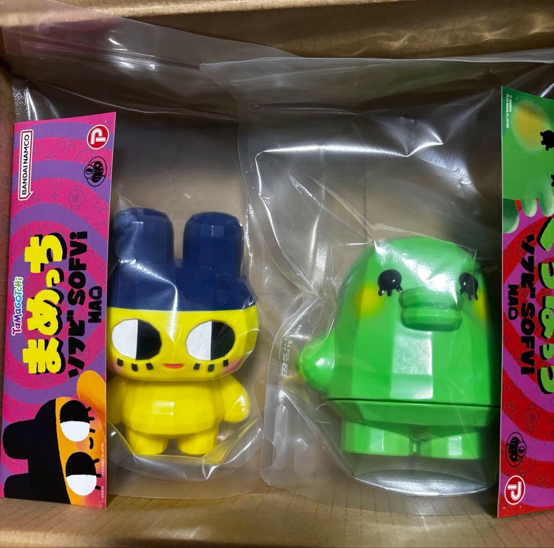 大たまごっち展 MAO まめっち くちぱっち ソフビ 二種セット - メルカリ