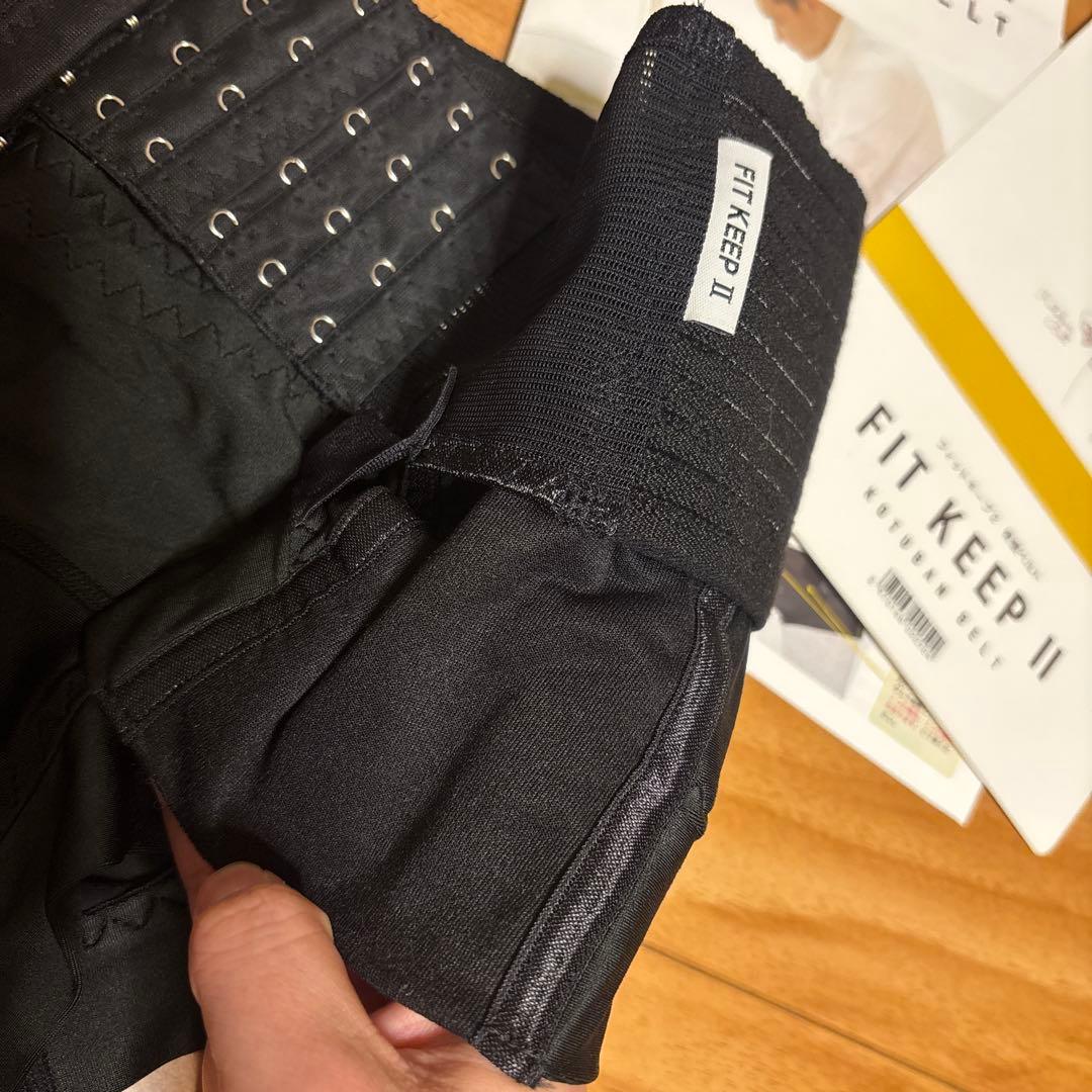 fitkeep2 -フィットキープ2- LLサイズ