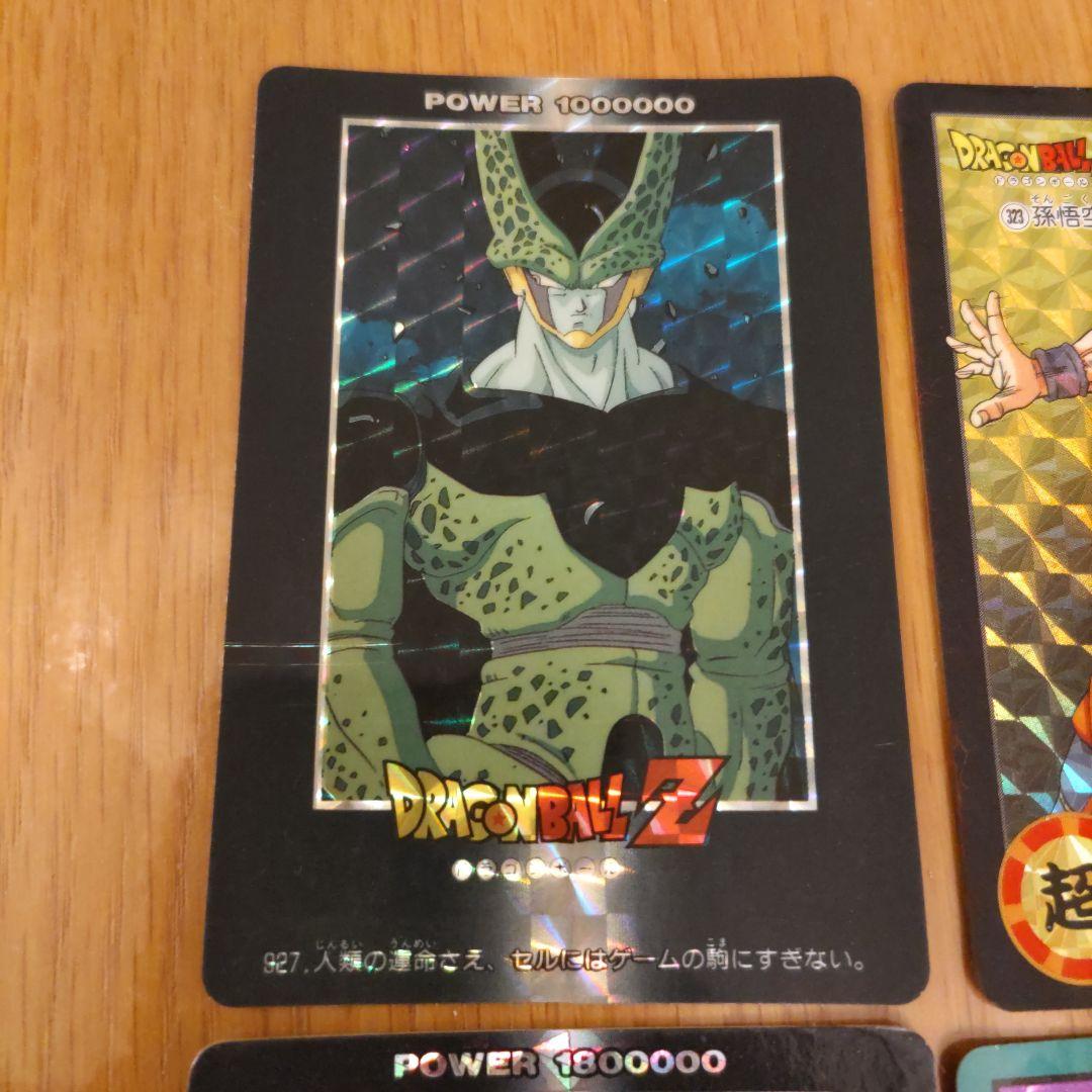 ドラゴンボール カードダス キラ セット 悟空 他 - メルカリ