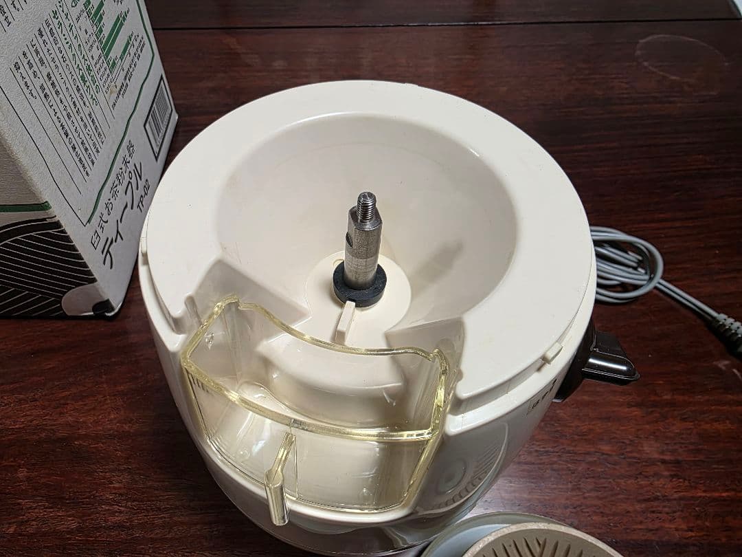 ジャテックス ティープル、松下電工まるごと緑茶と同等品、お茶ミル