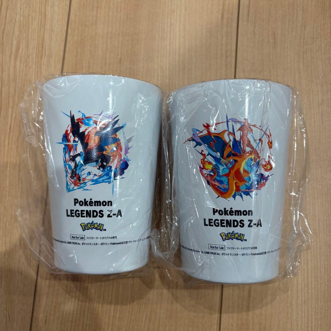 ポケモンZA タンブラー メガリザードンXY 2個セット - メルカリ