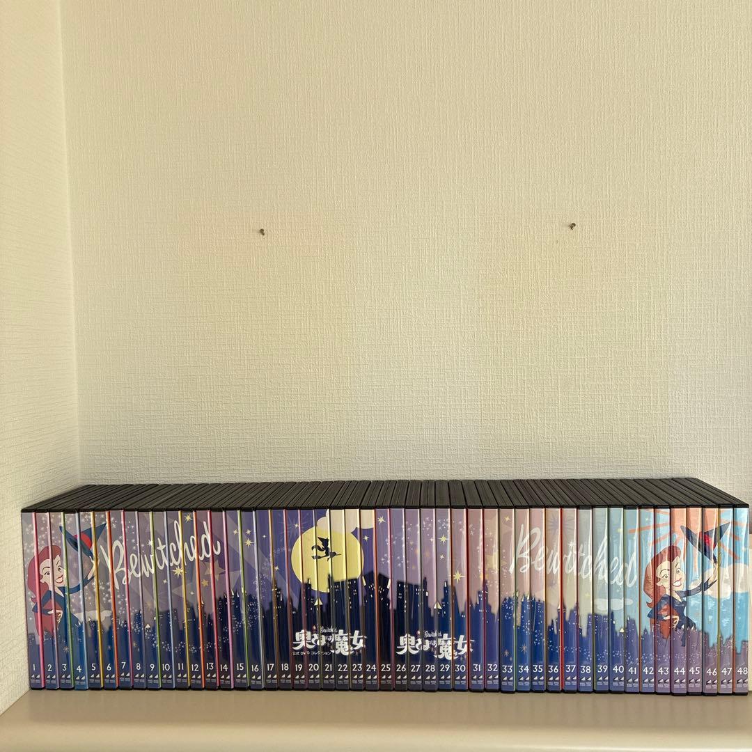 奥様は魔女DVD全48巻(テレビ版254話完全収録)