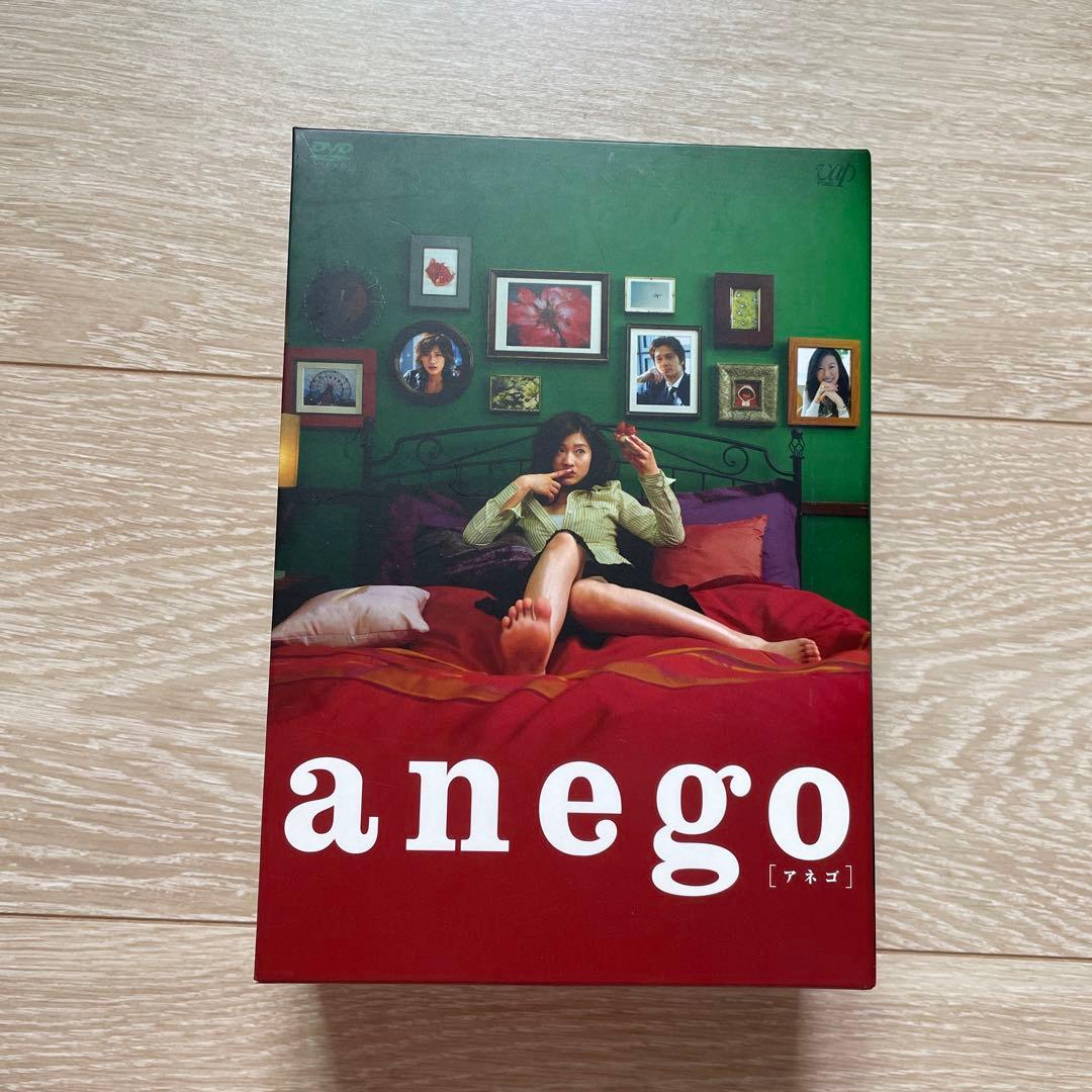 anego(アネゴ) DVD-BOX〈4枚組〉」 篠原涼子 / 赤西仁/ - メルカリ