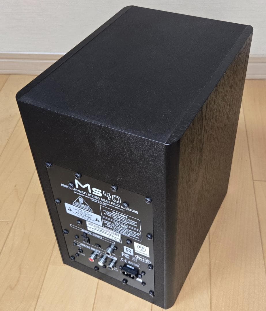 MS40 デジタルアクティブスピーカー 40Wの通販はau PAY マーケット