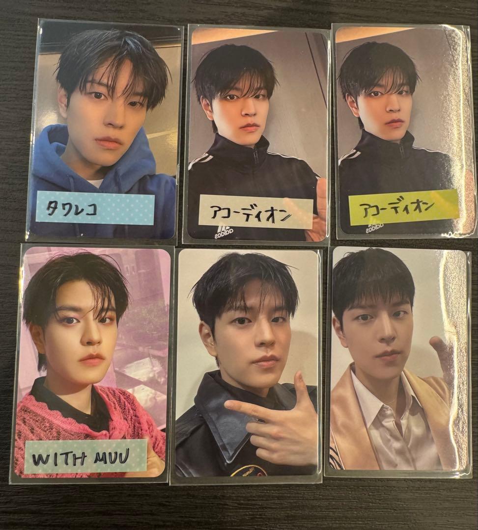 straykids スンミン トレカ まとめ売り スキズ - メルカリ