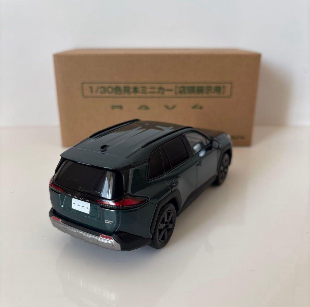 トヨタ新型RAV4 ミニカー カラーサンプル エバーレスト【非売品