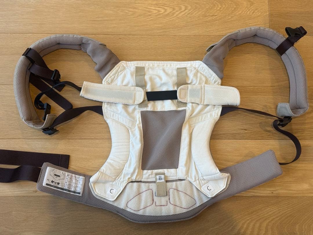 sun&beach 抱っこ紐OM-1 メッシュベージュ よだれカバー - メルカリ