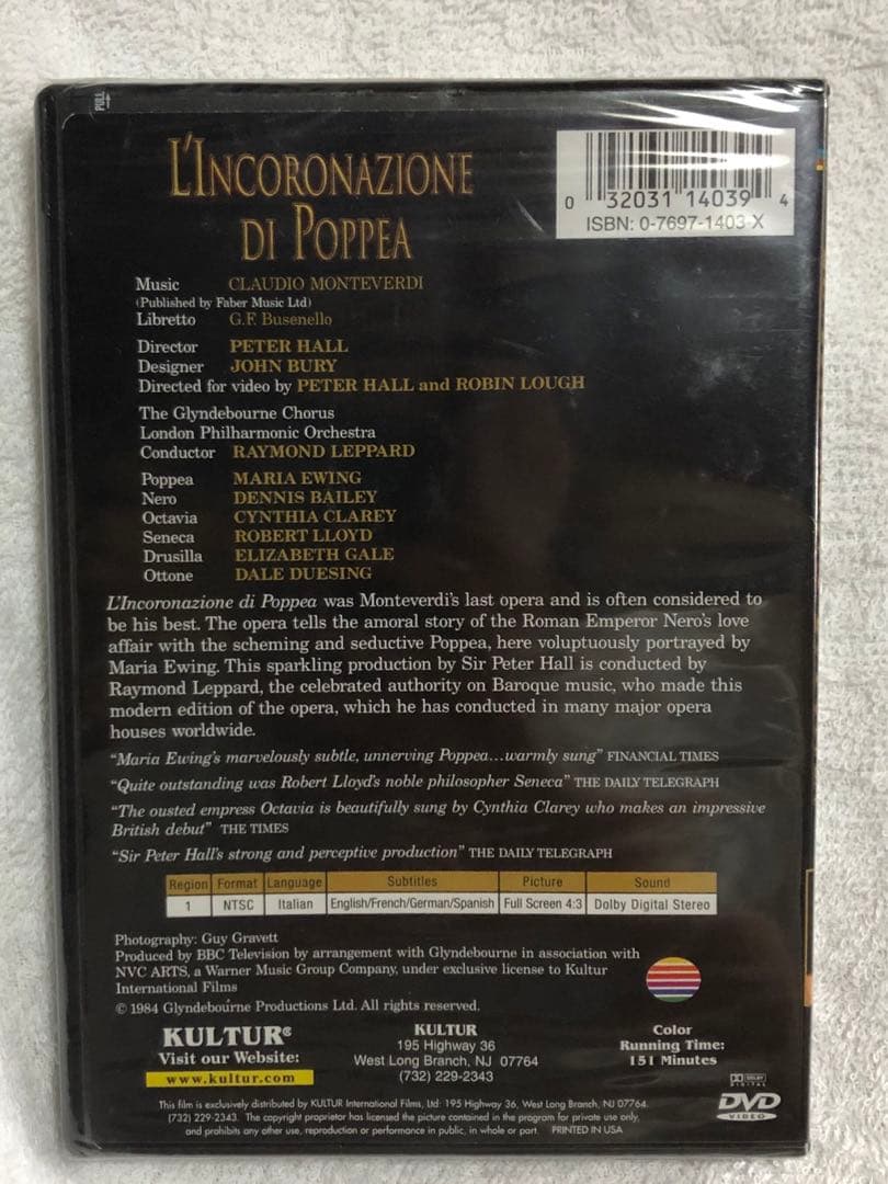 ポッペアの戴冠 DVD