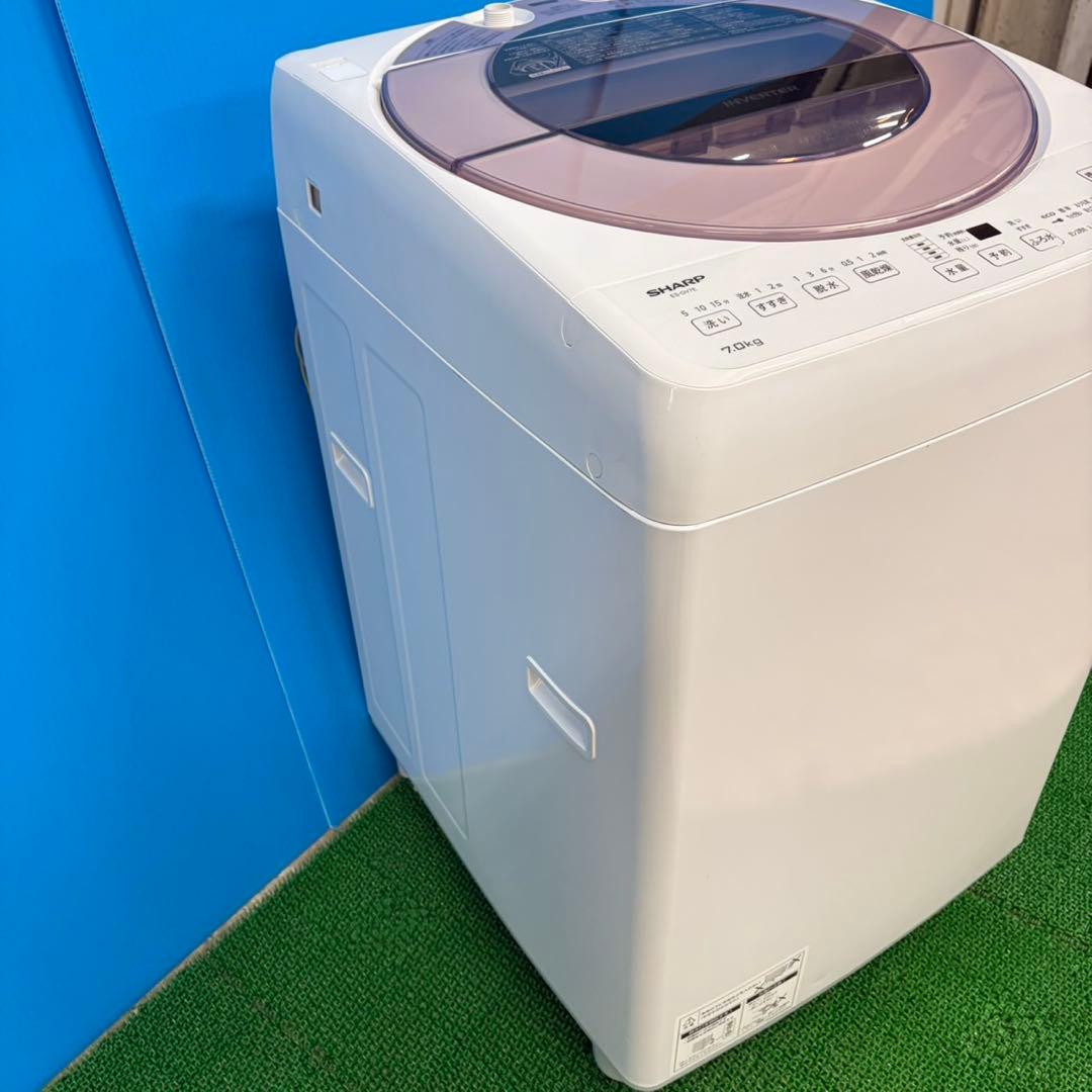 616 SHARP ピンクカラー洗濯機 7キロ 小型 一人暮らし 家庭用 おすすめ