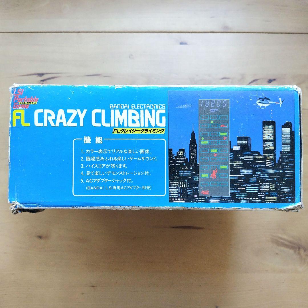 純正専用ACアダプター付【昭和レトロ】バンダイ FLクレイジー