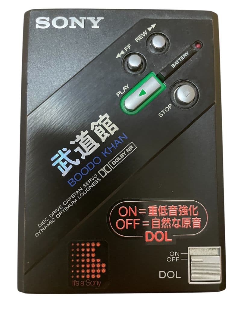 ジャンク】SONY ステレオカセットプレーヤー武道館レア希少